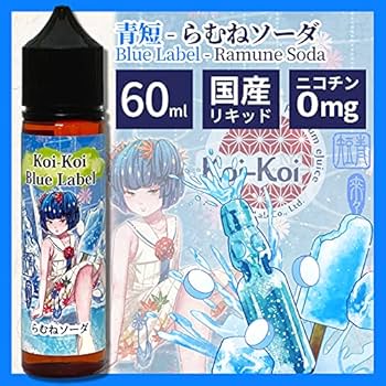 超激レア　RESONATE GOOD ENOUGH チャーム Discovering Saint Seiya, Anime Classics, and Bandai's Iconic