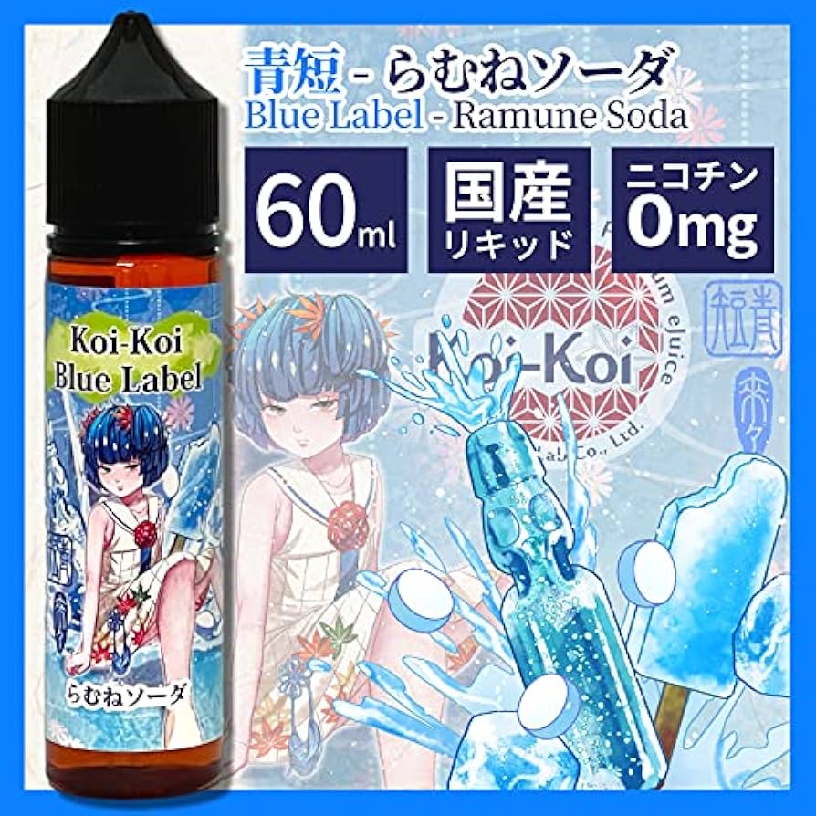 ライザ　ダブルハッピー賞　匿名配送 newzbit30-03.jpg