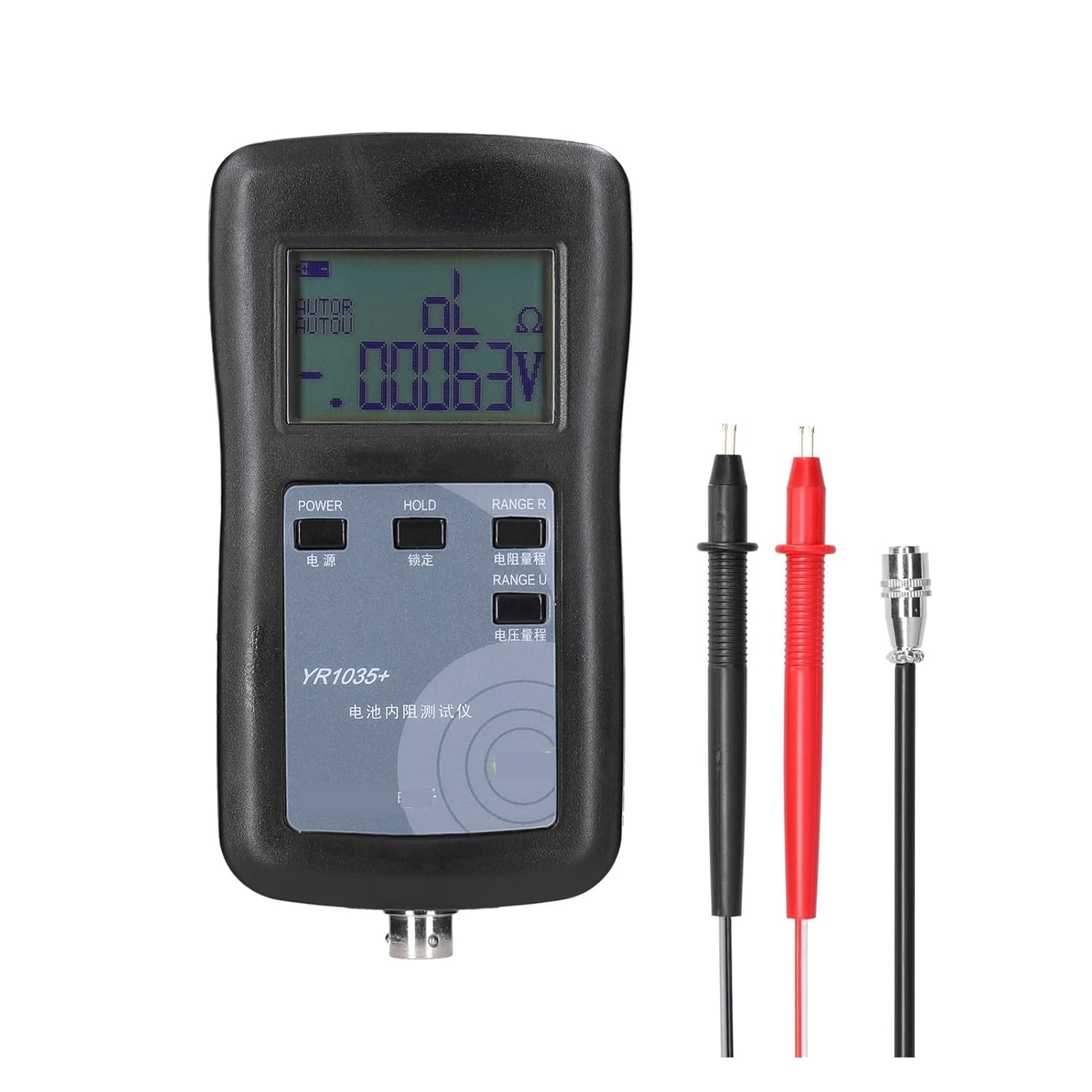 Battery Testers, Lithium Battery Internal Resistance Tester 4-Wire YR1035+/YR1030+ High Accuracy Electric Vehicle Group Battery Tester(YR1035 Plus Set)