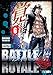 Battle Royale Edición Deluxe 6 - Koushun Takami