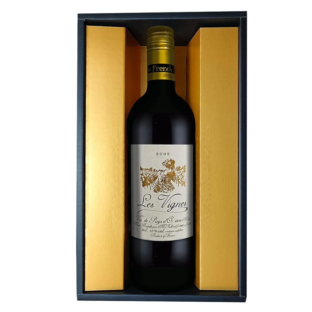 Amazon.co.jp: 二十歳 祝 20歳 赤ワイン ギフト ボックス