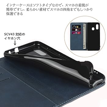GALAXY a30(SIMフリー)です❗️カバー付き❗️ Amazon.co.jp: Galaxy A30 ケース SCV43 / SIMフリー （日本版