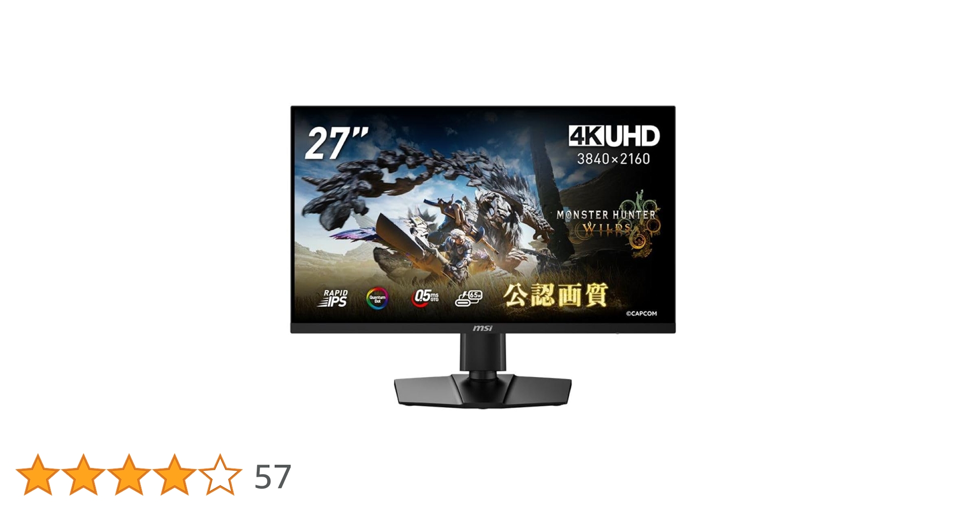 Amazon.co.jp: MSI ゲーミングモニター MPG 274URF QD 27インチ/4K