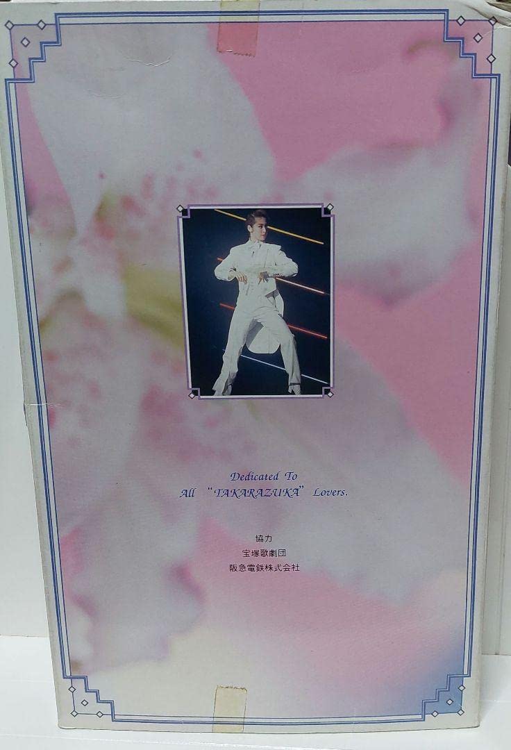 天海祐希 宝塚記念品フィギュア 宝塚歌劇 EXOTICA 天海祐希｜Yahoo!フリマ（旧PayPayフリマ）