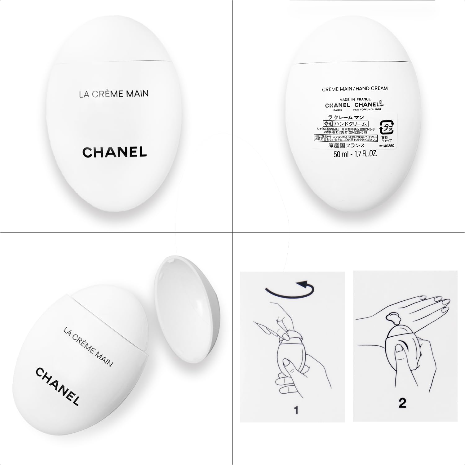 CHANEL ハンドクリーム&ネイルカラーセット CHANEL ハンドクリーム