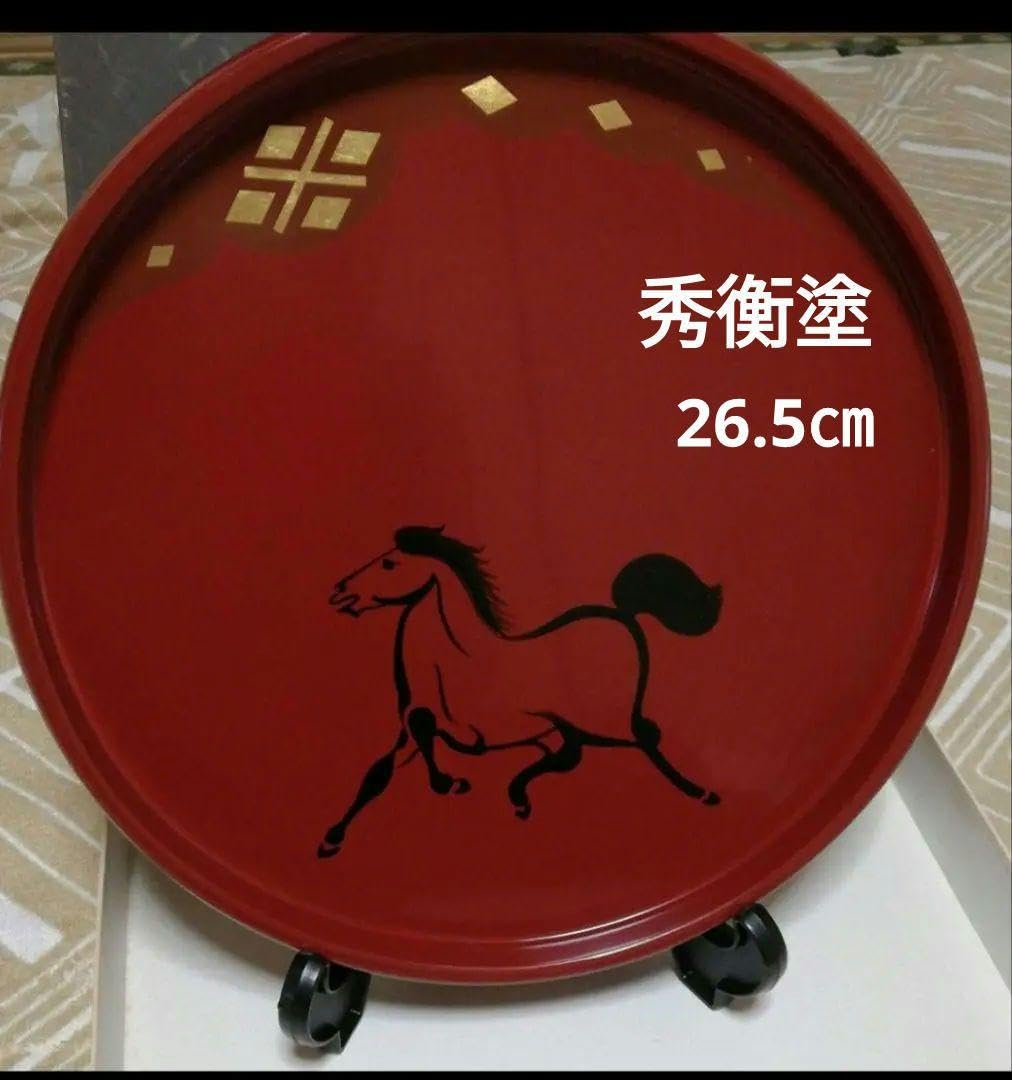 【高級　美品】漆器　お盆　秀衡塗　丸三漆器 丸盆 9寸 松 - 秀衡塗工房 丸三漆器 オンラインストア