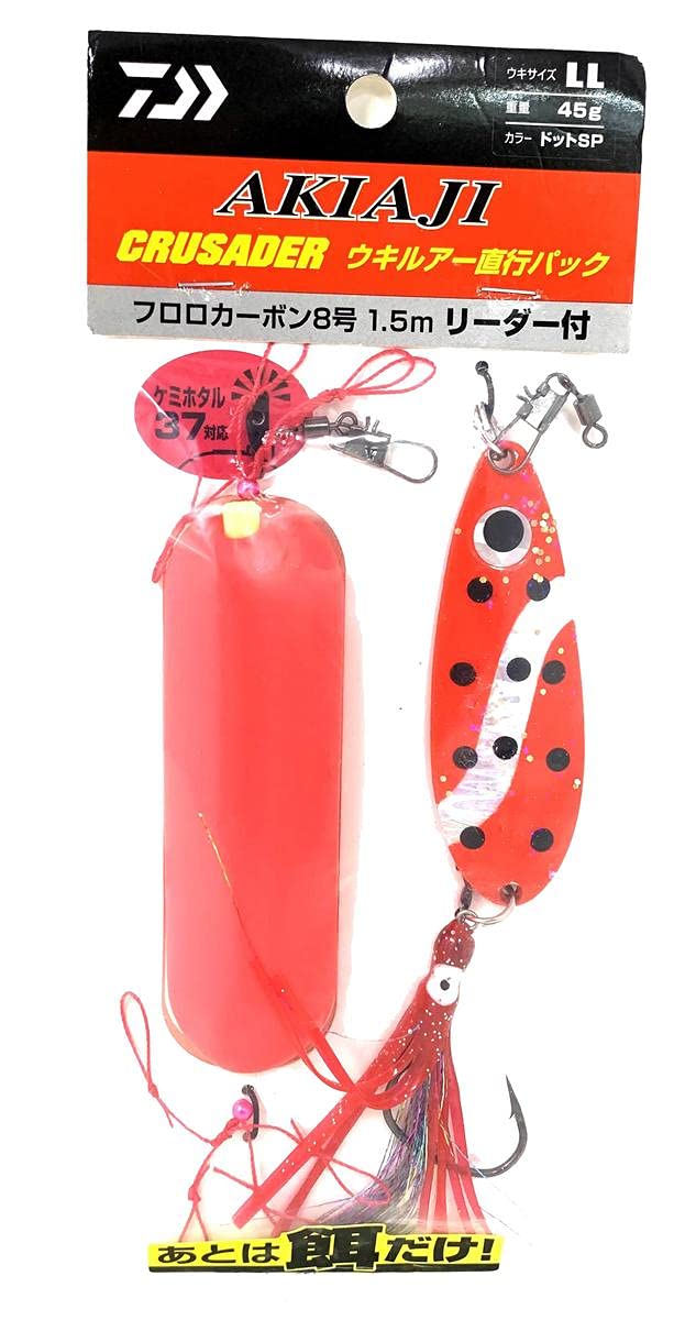 Amazon | ダイワ(Daiwa) アキアジクルセイダー ウキルアー直行