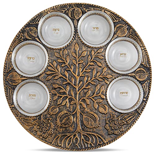 Artistic Antique Passover Seder Plate - Engraved Pomegranate Tree of Life Design Includes 6 Glass Plates Marked with Symbolic Foods - 12.5 Metal Pesach Plate Passover Decorations By Zion Judaica