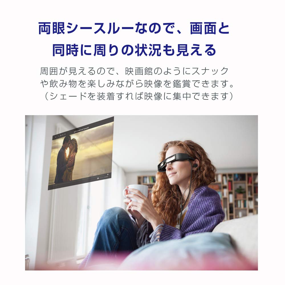 Amazon | EPSON MOVERIO スマートグラス Androidスマホ直結