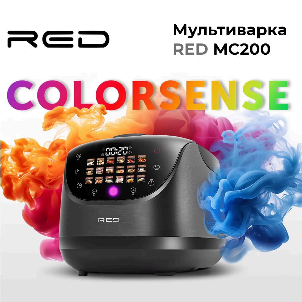Multikocher RED COLORSENSE - MC200 RU (Russisch) 5L Multiwarka Touch-Bedienung Schnellkochtopf Reiskocher Multicooker 860 W Warmhaltung Joghurtbereiter Dampfgarer
