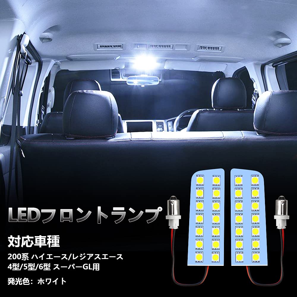 Leeのルームライト 充電式センサーライト まんまるねこちゃん | 999-305511