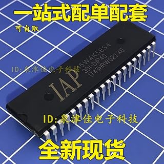 10PCS IAP15W4K58S4-30I-DIP40 IAP15W4K58S4