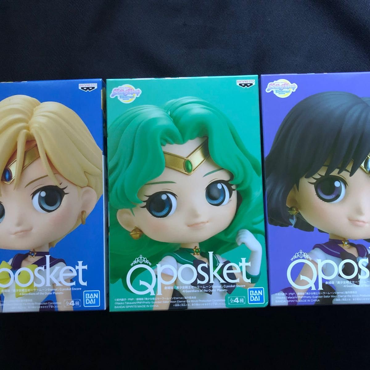 セーラームーン エターナル Qposket フィギュア 30体セット‼︎ セーラームーン エターナル Qposket フィギュア 30体セット‼︎