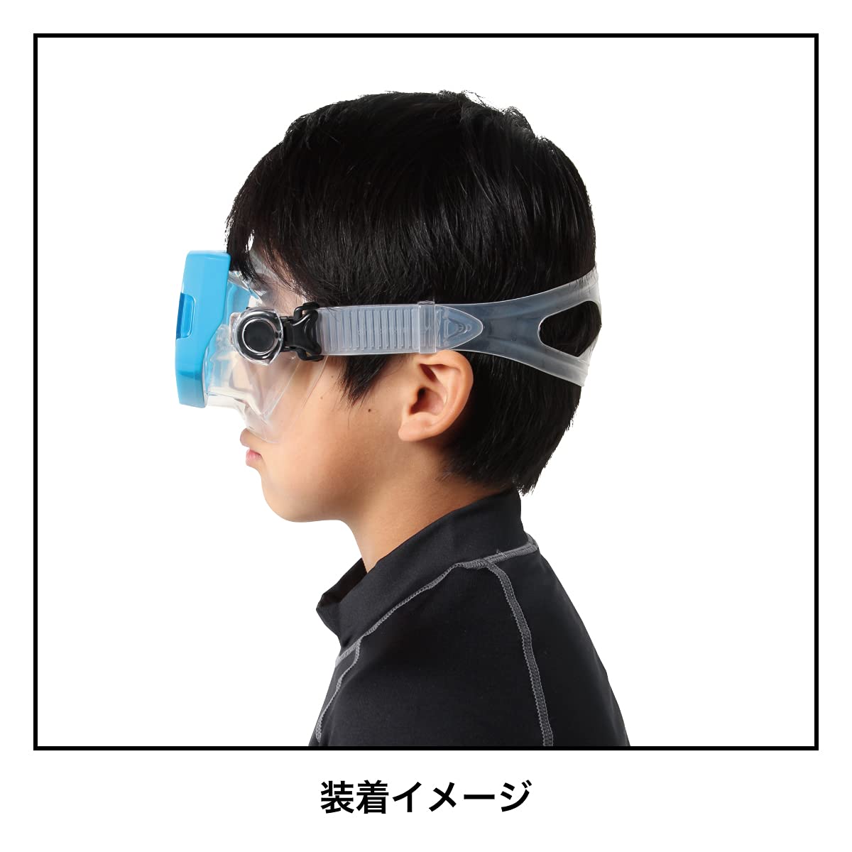 Amazon | エーキューエー(AQA) マリンスポーツ マスク & シュノーケル