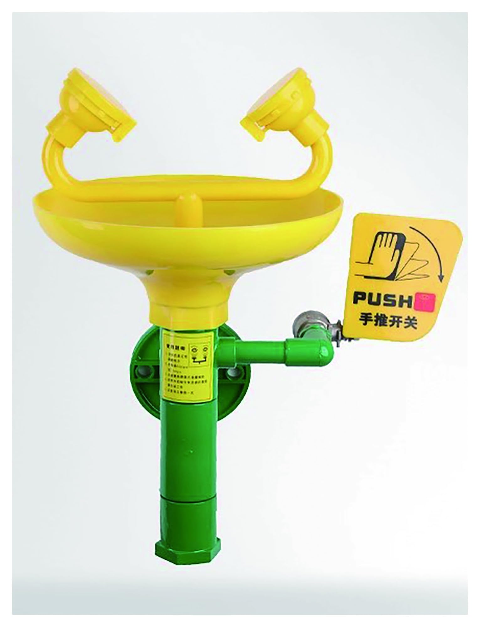 Kit de ABS for estación lavaojos de emergencia de pared, fácil de instalar, con doble boca y caudal de agua de 16 l/min for fábricas, escuelas y laboratorios.(Wall-mounted)