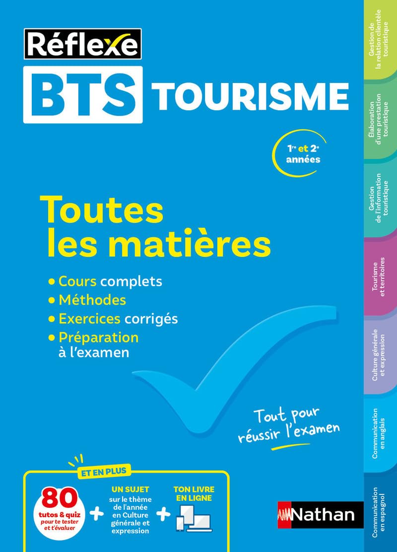 BTS Tourisme 1re et 2e années - Toutes les matières - Réflexe - Examen 2026 (17)