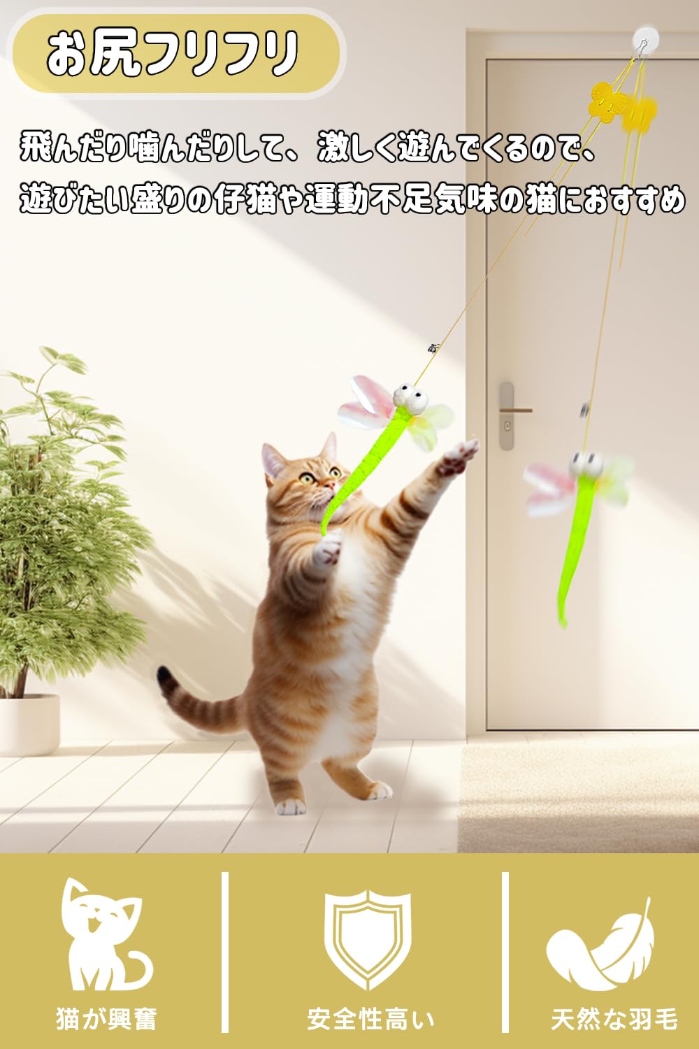 朝までお値下げ】SOIZICK（ソワジック） 猫 置物 朝までお値下げ