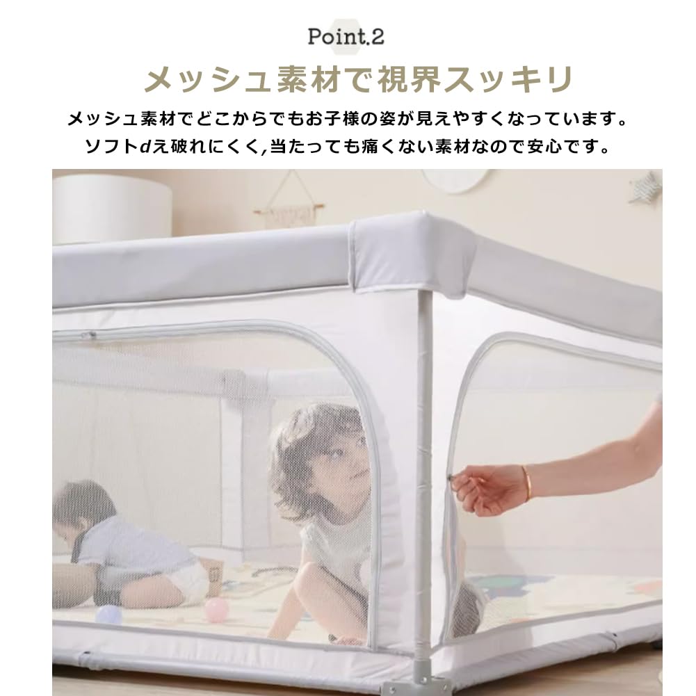 Amazon.co.jp: Jumei ベビーサークル ベビーフェンス 折りたたみ 組立  