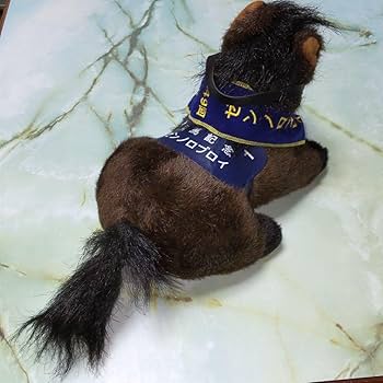 Amazon.co.jp: ウマぬいぐるみ ゼンノロブロイAVANTI : おもちゃ