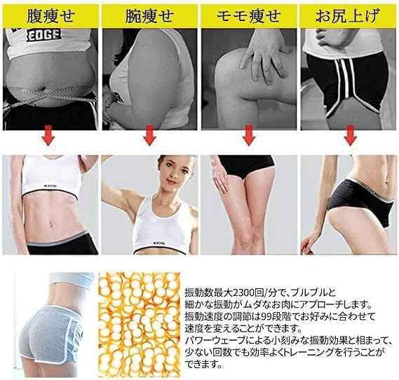 3D Health Exercise, Vibrating Machine, Popular, Stepper Diet, Indoor Exercise Equipment, Vibration Machine, Fitness Machine, Abs, Training, Lower Thighs, Upper Arm Golden