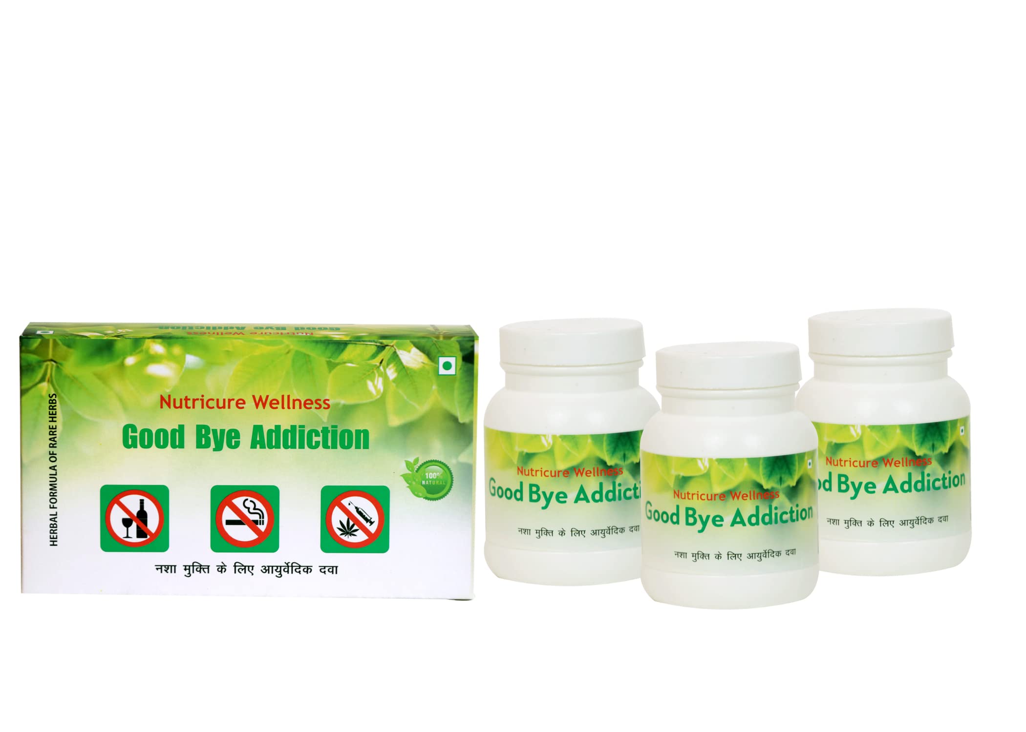 Good Bye Addiction (natural way to stop addiction)