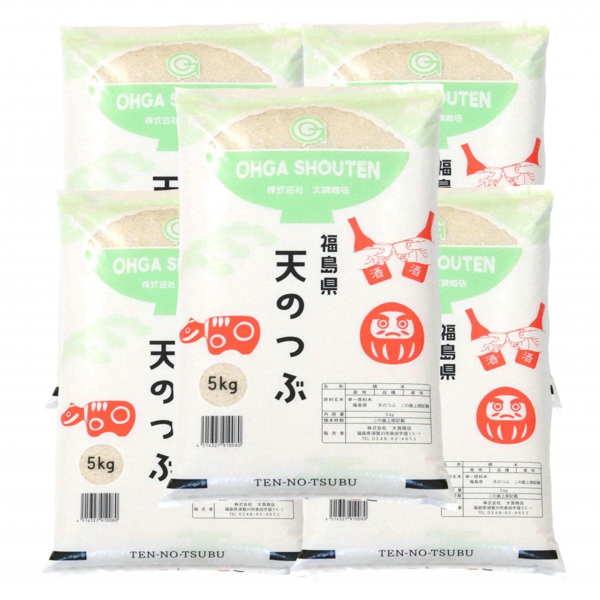 Amazon.co.jp: 令和7年産福島県中通り産天のつぶ 5kgx5本 : 食品