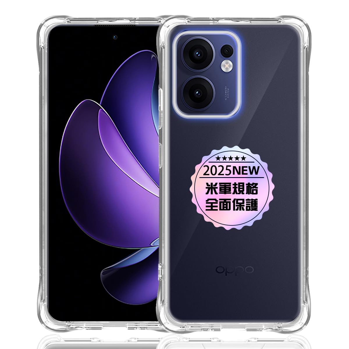 Amazon.co.jp: OPPO Reno13 A 専用クリア ソフト シリコン TPU ケース