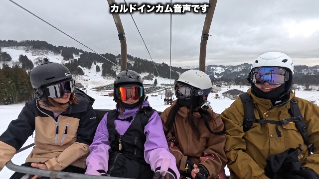 Cardo PACKTALK OUTDOOR インカム デュオセット SP000101