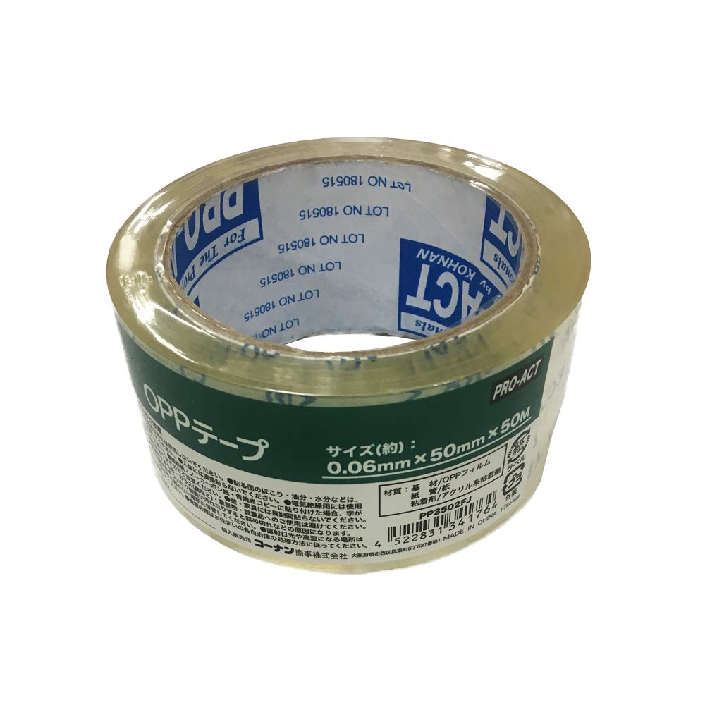 Amazon.co.jp: コーナン オリジナル OPPテープ 50mm×50m 50mm×50m  