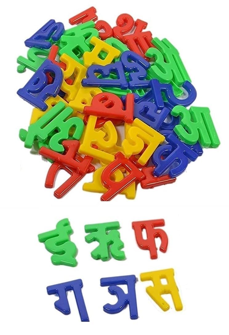 Snabs Hindi Alphabets Toys for Kids Learning Toys Swar Vyanjan Varnamala Learning & Educational Toy (B0CQH8QG55) Amazon Price History, Amazon Price Tracker