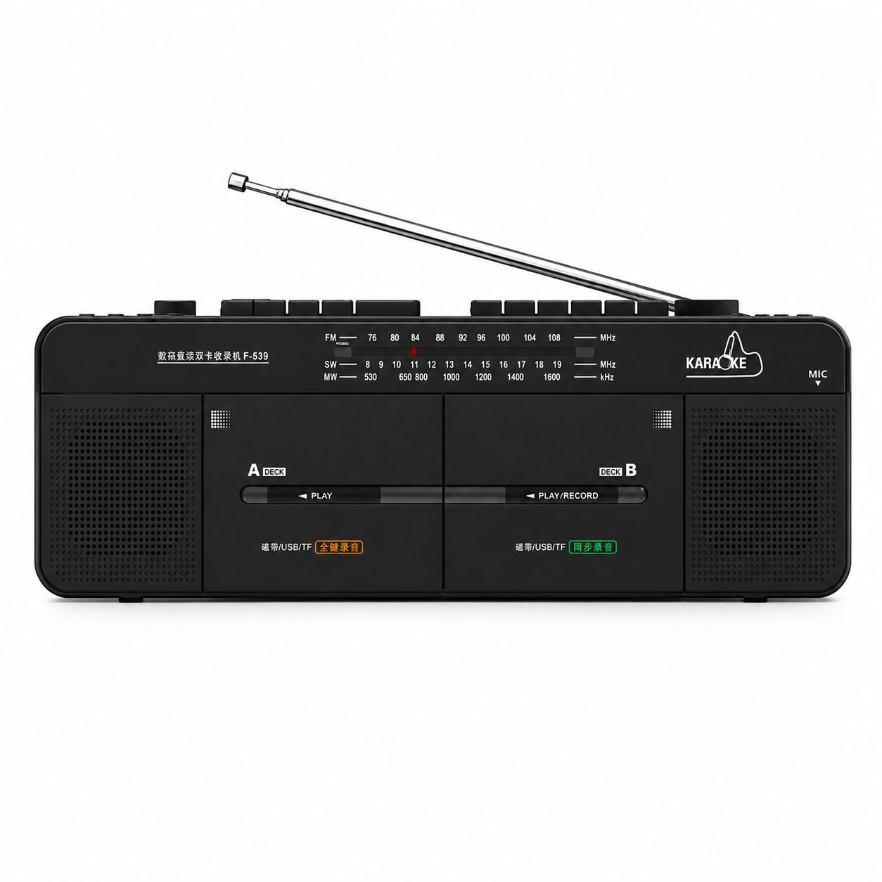 Registratore a doppia cassetta | Radio FM/SW/MW e lettore MP3 | Riproduzione di schede USB/TF con registrazione one-touch