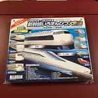 「限定商品」新幹線大集合！ 色鉛筆 新幹線大集合 色鉛筆 未開封 - メルカリ