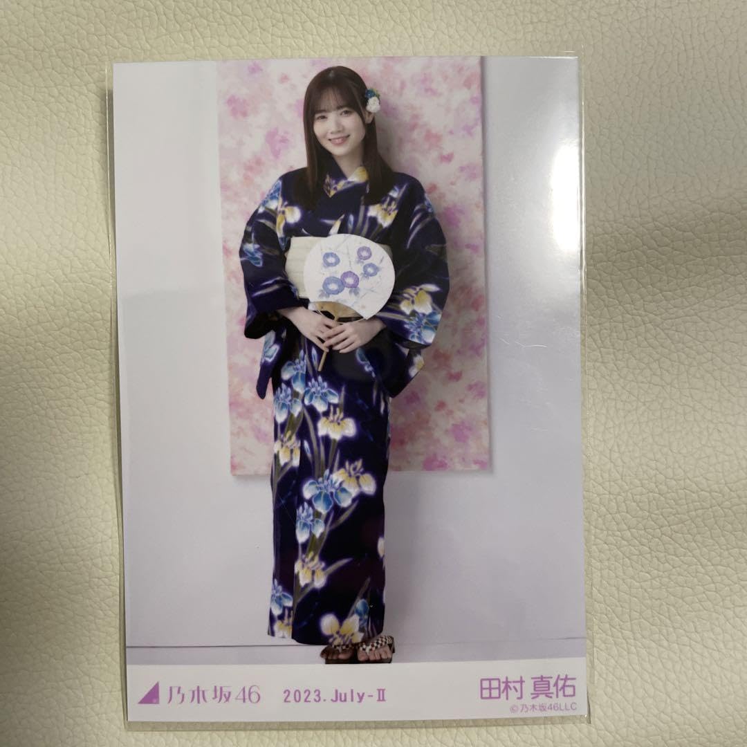 田村真佑 浴衣 5種コンプ 乃木坂46 生写真 5種コンプ 浴衣 2025 田村真佑 浴衣 5種コンプ 乃木坂46 生写真 5種コンプ 浴衣 2025