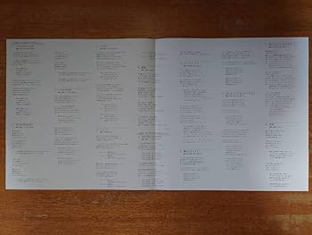 夏休み特価】TOSHIBA EMI カレンダー 長渕剛切りぬき額装 額