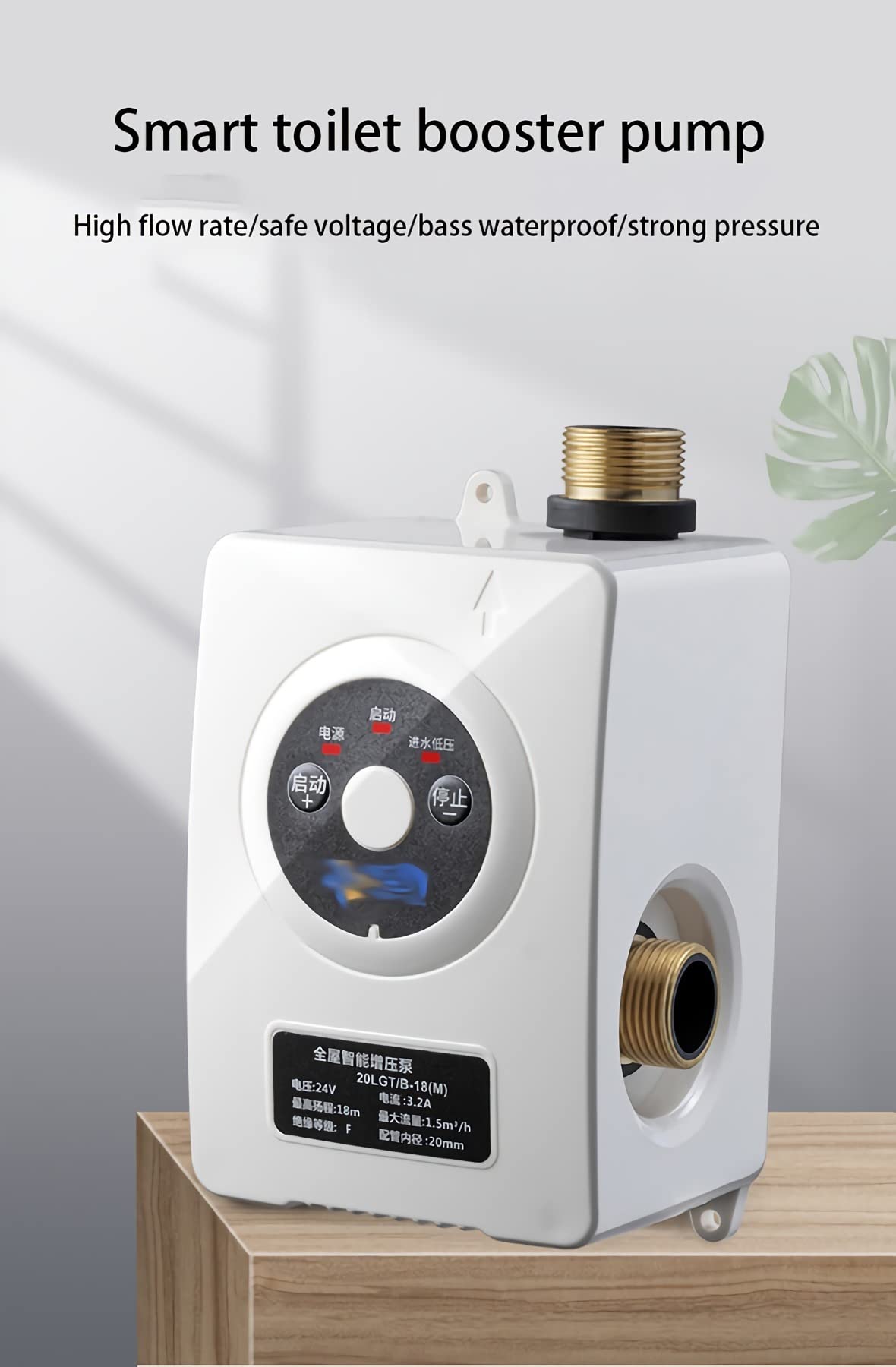 Agua Portatil Bomba De Refuerzo De Presión DC 24V Bomba De Refuerzo Automática Bomba De Ducha Bomba De Refuerzo De Presión De Agua Domésticamax Head 65Ft/20M,180w_Pressure: 2.4bar