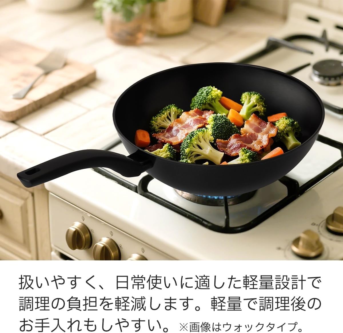 Amazon | フィスラー (Fissler) 中華鍋 28cm シアンミック ウォック