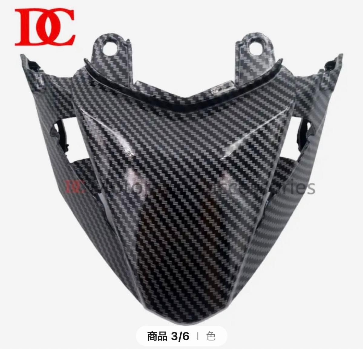 Amazon.co.jp: cbr400r nc47後期型 カーボンパーツ一式セット : おもちゃ 