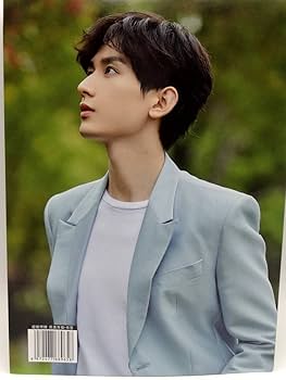 Amazon.co.jp: 中国ドラマ ◇『 琉璃 』主演男優チョン・イー/成