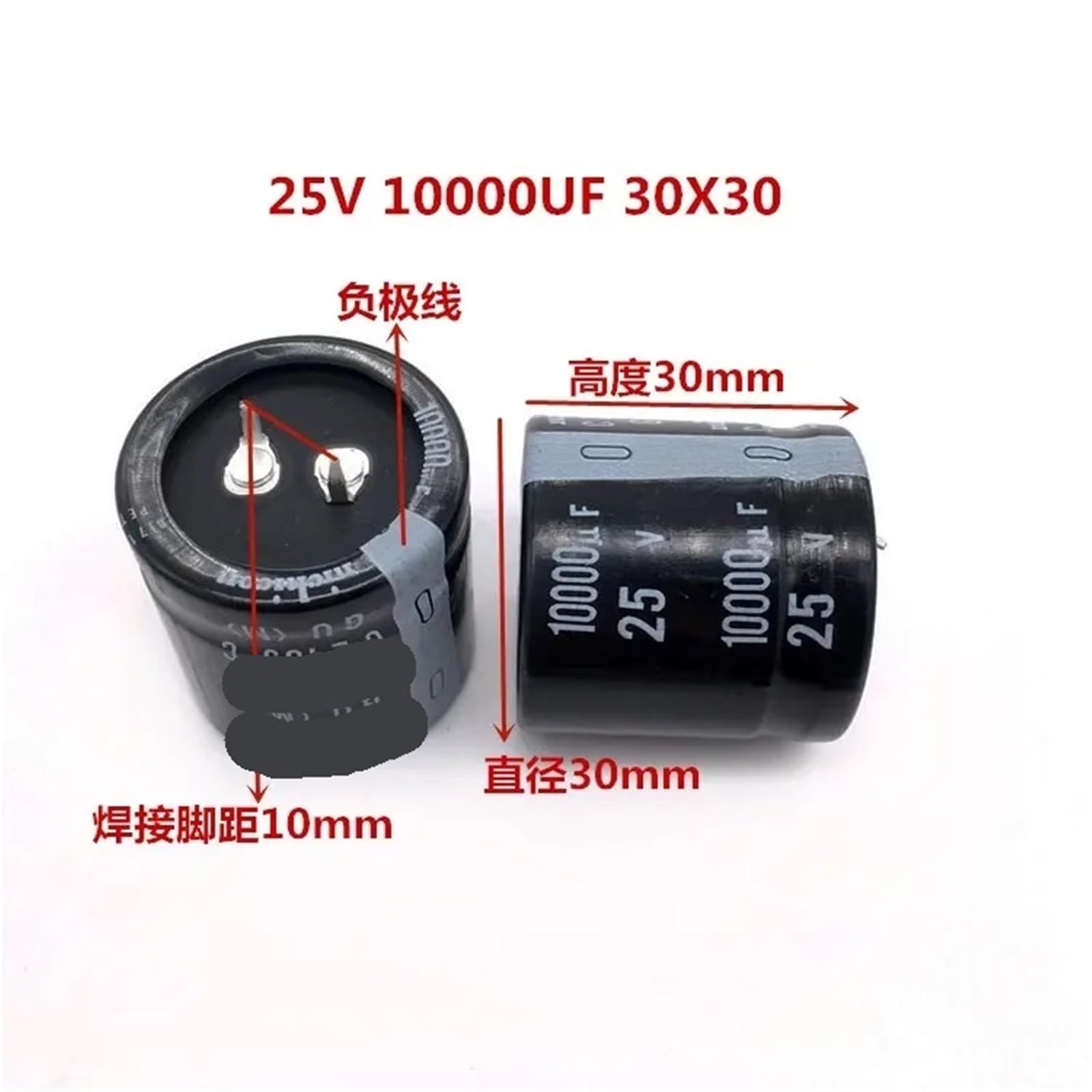 Condensateur encliquetable 10000 uf 25 V 30 x 30 mm (2 pièces/10 pièces)(2PCS)