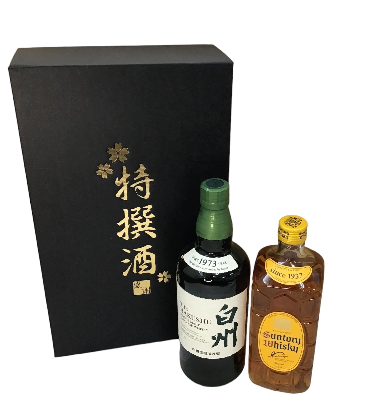 Amazon.co.jp: 特選酒箱 サントリーウイスキー角瓶＋白州（全て700ml 