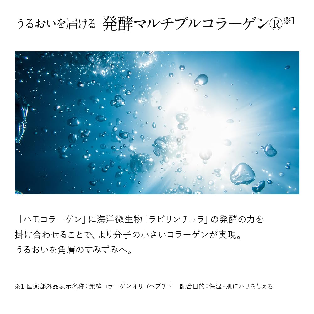 Amazon | 【医薬部外品】 ドモホルンリンクル クリーム20 30g 医薬部外