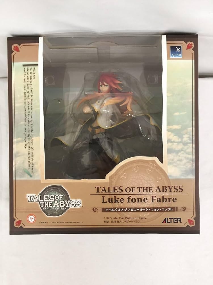Amazon | テイルズ オブ ジ アビス ルーク・フォン・ファブレ（1/8