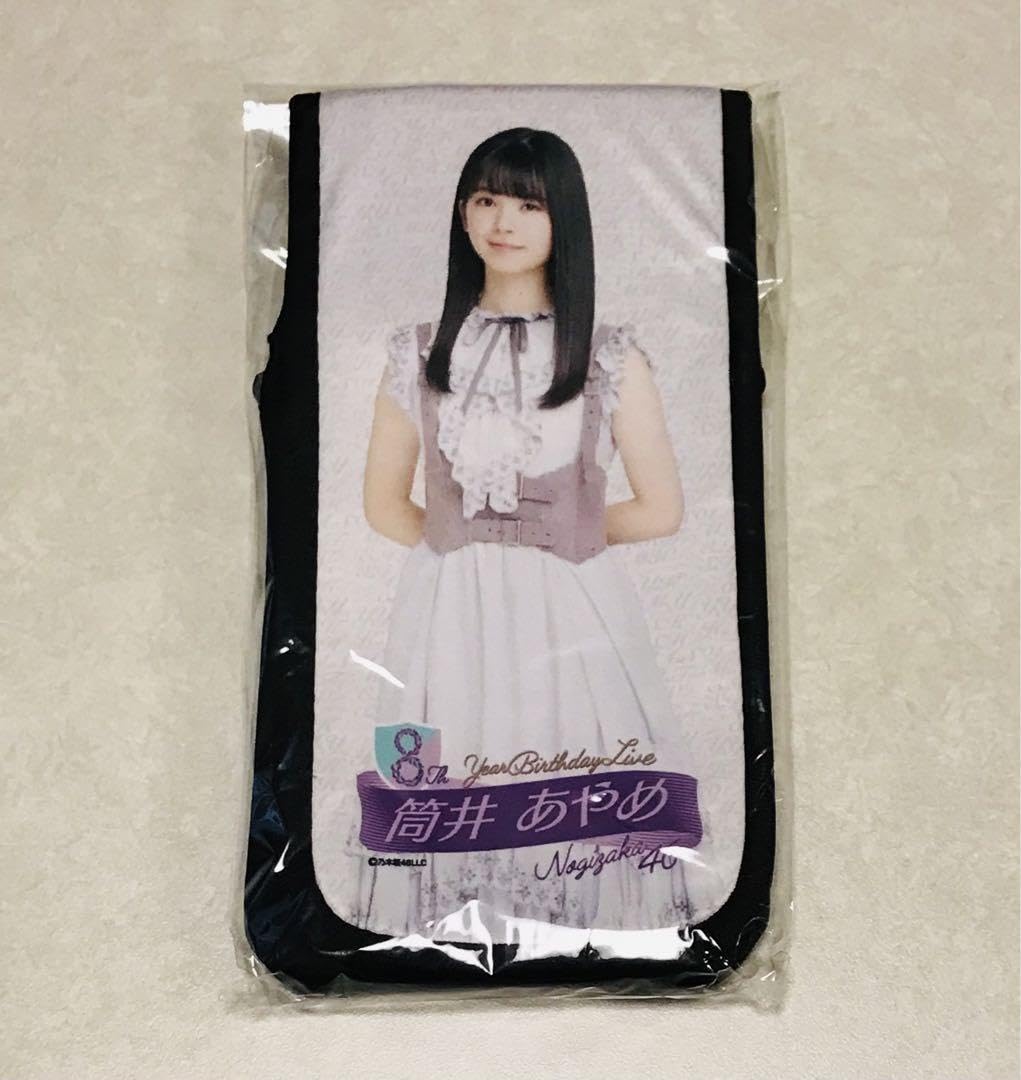 Amazon.co.jp: 乃木坂46 筒井あやめ 8th バスラ 個別スティックライト 