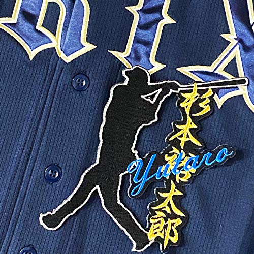オリックスバッファローズ 杉本裕太郎　ユニフォーム 杉本裕太郎 #Bsスーツコレクション #契約更改 #Bs2021