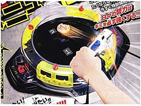 Amazon.com: Takara Tomy Beyblade Burst 