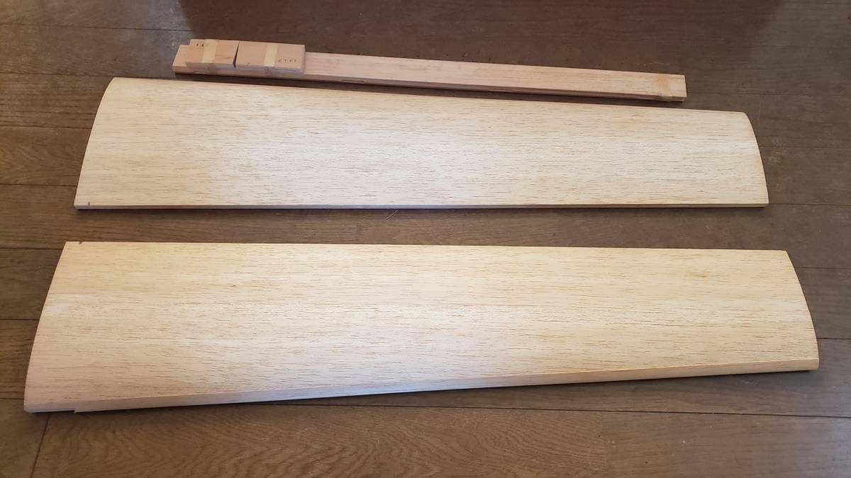 Amazon.co.jp: デジコン電子製 スケールスロープグライダー BD-5 未