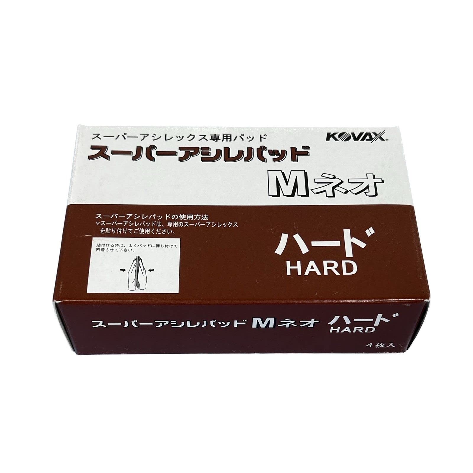 Amazon | （株）コバックス スーパーアシレパッド／4枚 9231 Mﾈｵﾊｰﾄﾞ