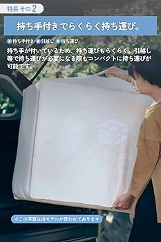 【SLEEPY TOFU】マットレス、収納袋【新品未使用】 Sleepy Tofu Japan｜スリーピー・とうふ マットレス