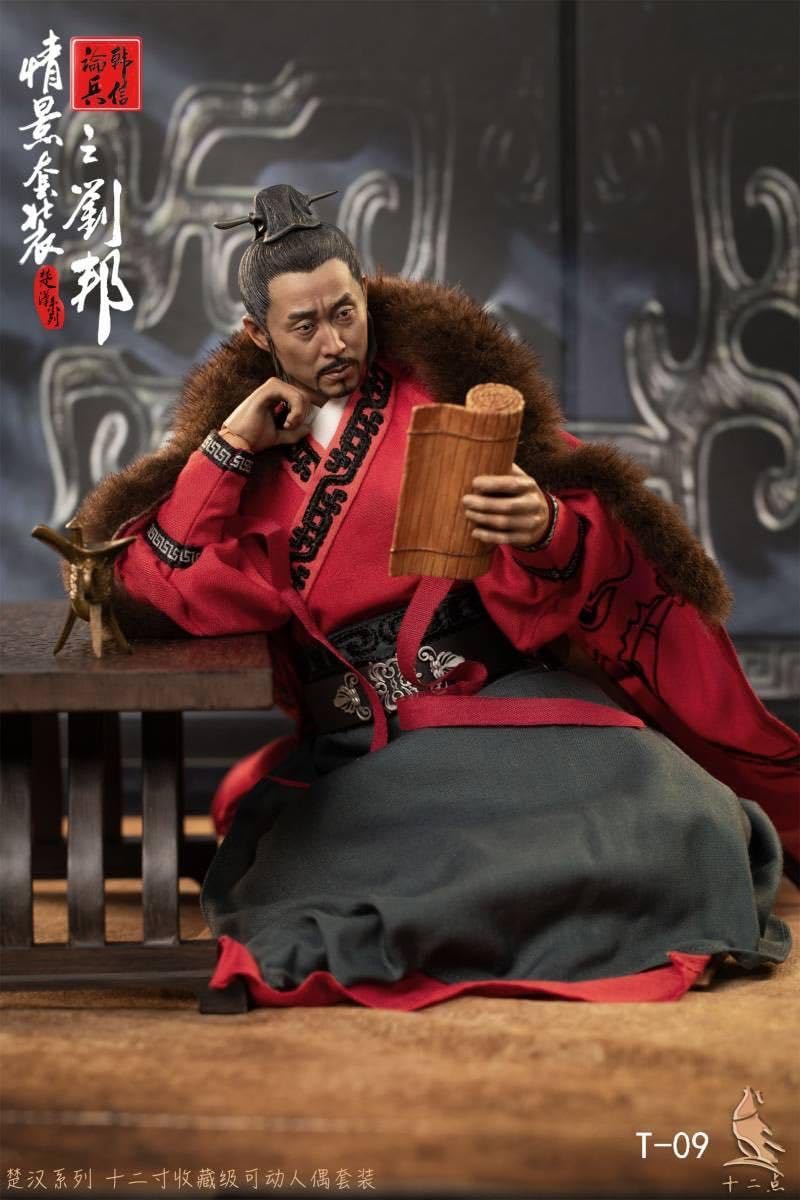 十二点 Twelve o'clock 1/6 楚漢戦争 漢帝 劉邦 Amazon.co.jp: 十二点 Twelve o'clock 1/6 楚漢戦争 漢帝 劉邦 未開封
