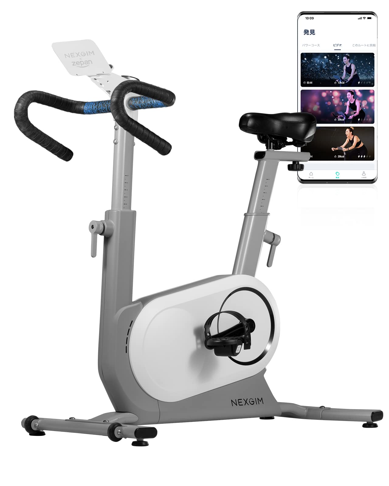 エアロバイク（NEXGIM MG03）